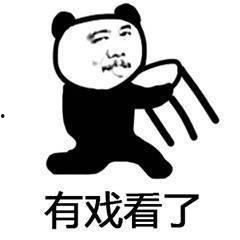 吃瓜的表情包,揭秘网络社交中的“围观”文化